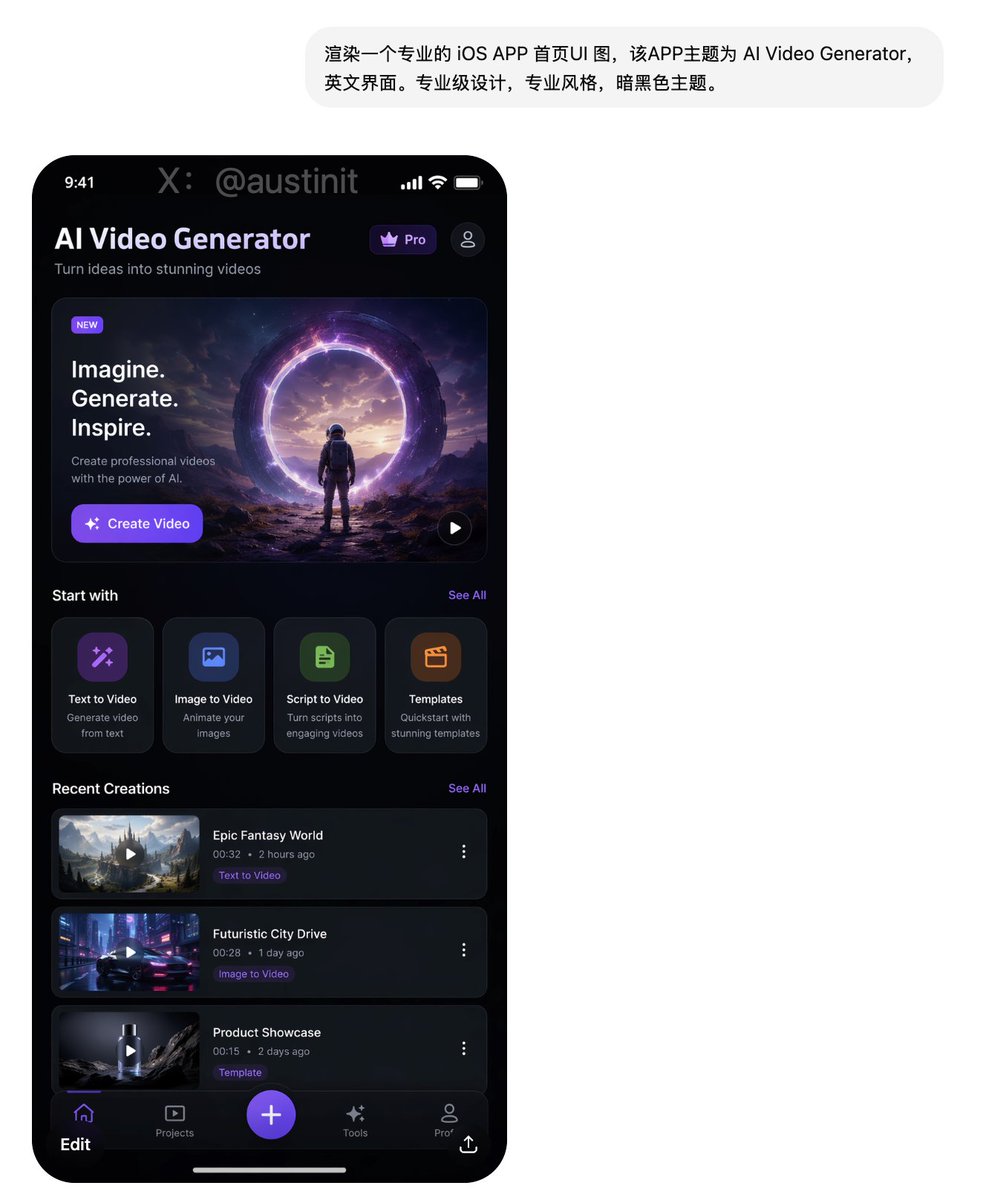 Render a professional iOS APP homepage UI image, the theme is AI Video Generator, Engli...