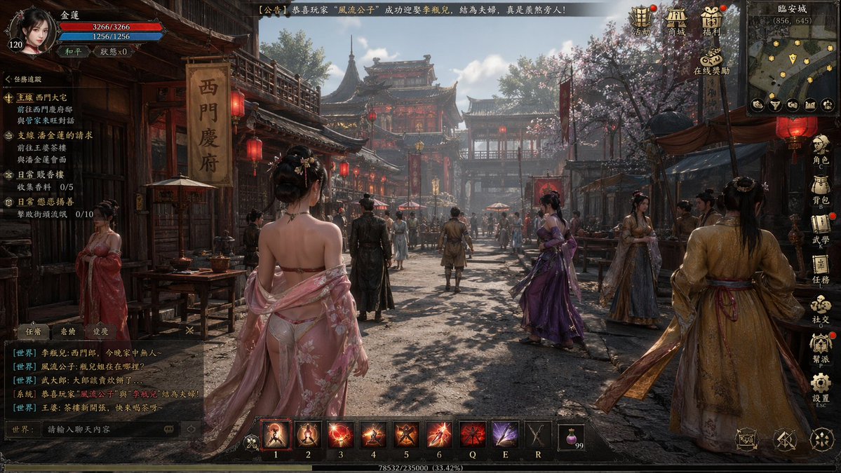 Help me generate a screenshot of an ancient ARPG MMO open-world game themed around Jin ...