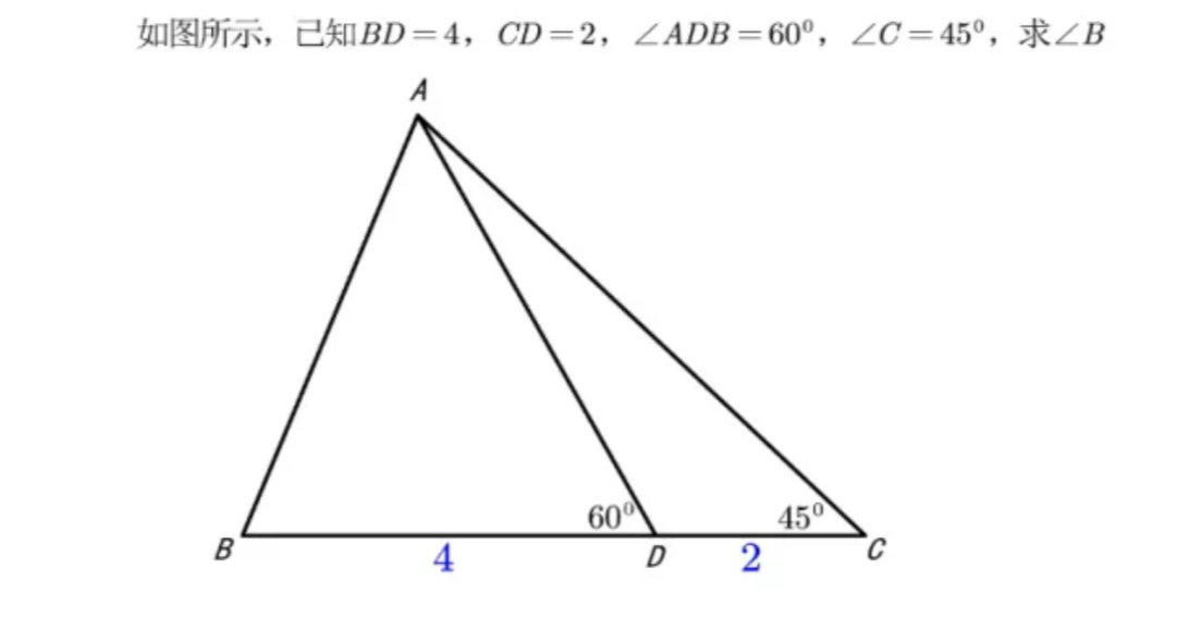 Math problem reasoning