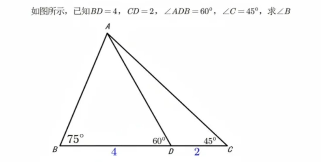 Math problem reasoning 2
